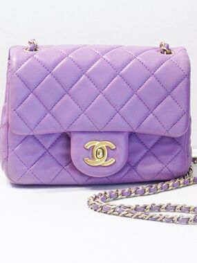 Chanel 22s Mini Square Bag Purple Pearl Crush Quilted Purse Handbag Gold